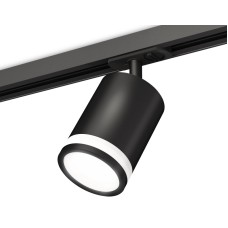Комплект трекового светильника Ambrella Light Track System XT7422020 (A2537, C7422, N7121)