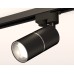Трековый однофазный светильник Ambrella Light Track System XT6302001 (A2521, C6302, A2060, C6302, N6112)