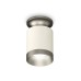 Накладной светильник Ambrella Light Techno XS6301160 (N6904, C6301, N6133)