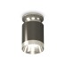 Накладной светильник Ambrella Light Techno XS6303101 (N6903, C6303, N6132)