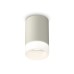Накладной светильник Ambrella Light Techno XS6314041 (C6314, N6248)