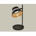 Настольная лампа Ambrella Light Traditional (C9802, N8145) XB9802101