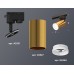 Трековый однофазный светильник Ambrella Light Track System XT6327012 (A2521, C6327, N6246)