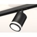 Комплект трекового светильника Ambrella Light Track System XT7422020 (A2537, C7422, N7121)