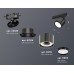 Трековый светильник Ambrella Light Track System XT8115001 (A2526, A2106, C8115, N8113)