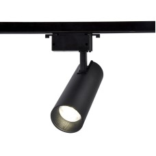 Трековый однофазный светильник Ambrella Light Track System GL5860