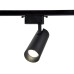 Трековый однофазный светильник Ambrella Light Track System GL5860