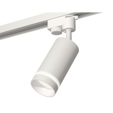 Трековый однофазный светильник Ambrella Light Track System XT6322110 (A2520, C6322, N6228)