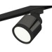 Трековый светильник Ambrella Light Track System XT8115001 (A2526, A2106, C8115, N8113)