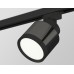 Трековый светильник Ambrella Light Track System XT8115001 (A2526, A2106, C8115, N8113)