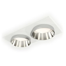 Встраиваемый светильник Ambrella Light Techno Spot XC6525022 (C6525, N6132)
