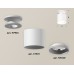 Накладной светильник Ambrella Light Techno XS7401060 (N7925, C7401, N7020)