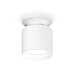 Накладной светильник Ambrella Light Techno XS7401060 (N7925, C7401, N7020)