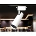 Трековый однофазный светильник Ambrella Light Track System GL5851