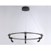Подвесной светильник Ambrella Light Comfort FL5299