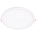 Встраиваемый светодиодный светильник Ambrella Light Led Downlight DLR316