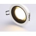 Встраиваемый светильник Ambrella Light Standard Tech A8921