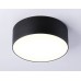Потолочный светильник Ambrella Light Orbital Air Alum FV5513