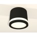 Потолочный светильник Ambrella Light Techno Spot XS8111003 (C8111, N8415)