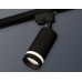 Трековый однофазный светильник Ambrella Light Track System XT6323111 (A2521, C6323, N6229)