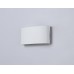 Уличный настенный светильник Ambrella Light Garden ST4455