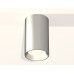 Потолочный светильник Ambrella Light Techno Spot XS6324002 (C6324, N6104)