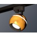 Трековый однофазный светильник Ambrella Light Track System XT1105001 (A2521, C1105, N7021)