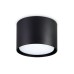 Накладной светильник Ambrella Light Techno Spot TN5302
