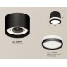 Потолочный светильник Ambrella Light Techno Spot XS8111003 (C8111, N8415)