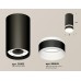 Потолочный светильник Ambrella Light Techno Spot XS8162005 (C8162, N8445)
