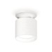 Накладной светильник Ambrella Light Techno XS7401060 (N7925, C7401, N7020)