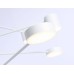 Люстра на штанге Ambrella Light Comfort FL51688