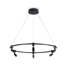 Подвесной светильник Ambrella Light Comfort FL5299