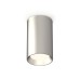 Потолочный светильник Ambrella Light Techno Spot XS6324002 (C6324, N6104)