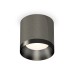 Потолочный светильник Ambrella Light Techno Spot XS7403002 (C7403, N7031)
