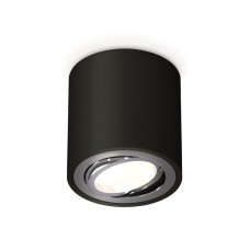 Потолочный светильник Ambrella Light Techno Spot XS7532003 (C7532, N7003)