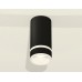 Потолочный светильник Ambrella Light Techno Spot XS8162005 (C8162, N8445)