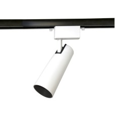 Трековый однофазный светильник Ambrella Light Track System GL5851