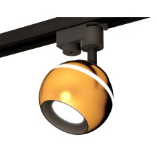 Трековый однофазный светильник Ambrella Light Track System XT1105001 (A2521, C1105, N7021)
