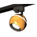 Трековый однофазный светильник Ambrella Light Track System XT1105001 (A2521, C1105, N7021)
