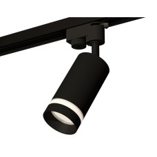 Трековый однофазный светильник Ambrella Light Track System XT6323111 (A2521, C6323, N6229)