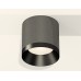 Потолочный светильник Ambrella Light Techno Spot XS7403002 (C7403, N7031)