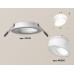Встраиваемый светильник Ambrella Light Techno Spot XC6512068 (C6512, N6256)