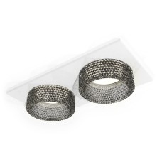 Встраиваемый светильник Ambrella Light Techno Spot XC6525041 (C6525, N6151)