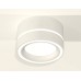 Потолочный светильник Ambrella Light Techno Spot XS8101018 (C8101, N8433)