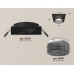 Встраиваемый светильник Ambrella Light Techno Spot XC6521041 (C6521, N6151)