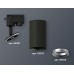 Трековый однофазный светильник Ambrella Light Track System XT6323004 (A2521, C6323, N6104)