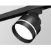 Трековый светильник Ambrella Light Track System XT8102025 (A2526, A2106, C8102, N8462)