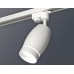 Трековый однофазный светильник Ambrella Light Track System XT1122003 (A2520, C1122, N7141)