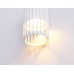 Трековый однофазный светильник Ambrella Light Track System GL5157